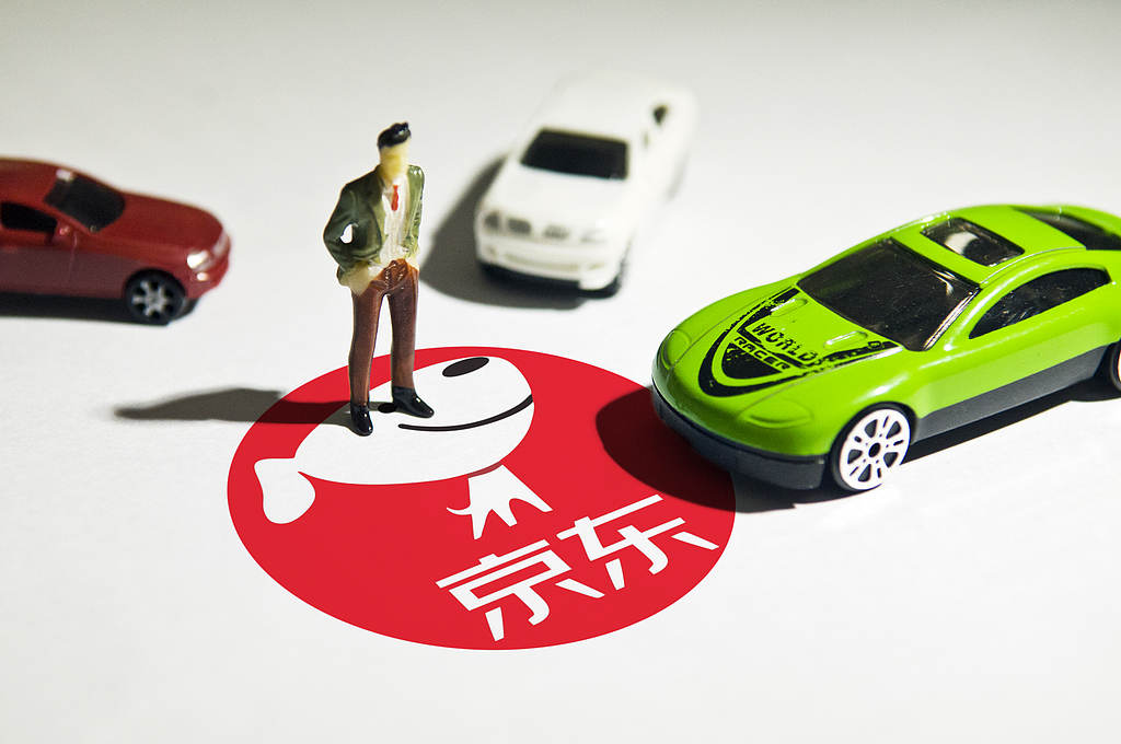 神秘人物出价7819万元！京东首款“国民好车”拍卖引20万人围观，车身制造数据曝光