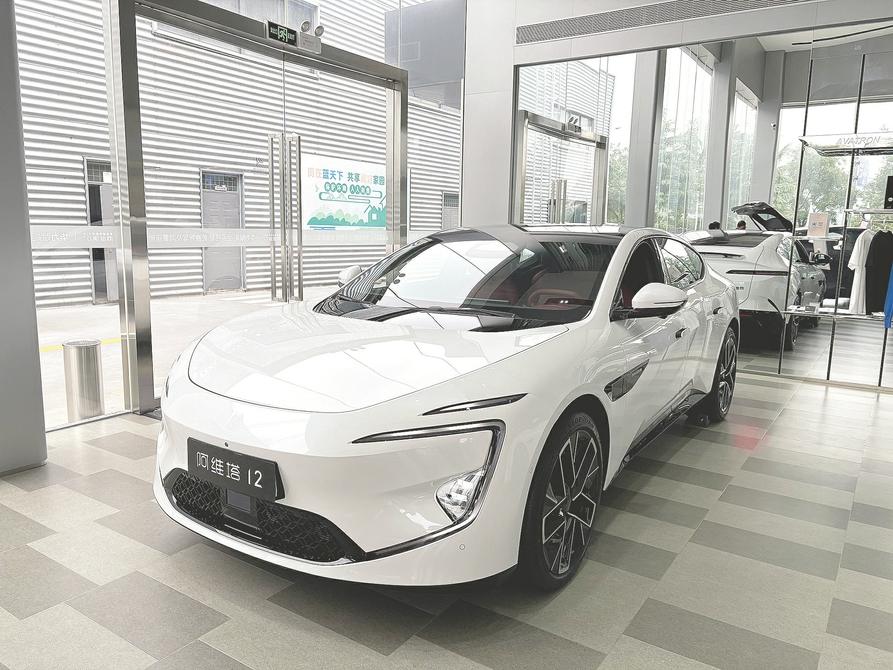 新能源乘用车又降价了！六年来均价首次跌破16万元