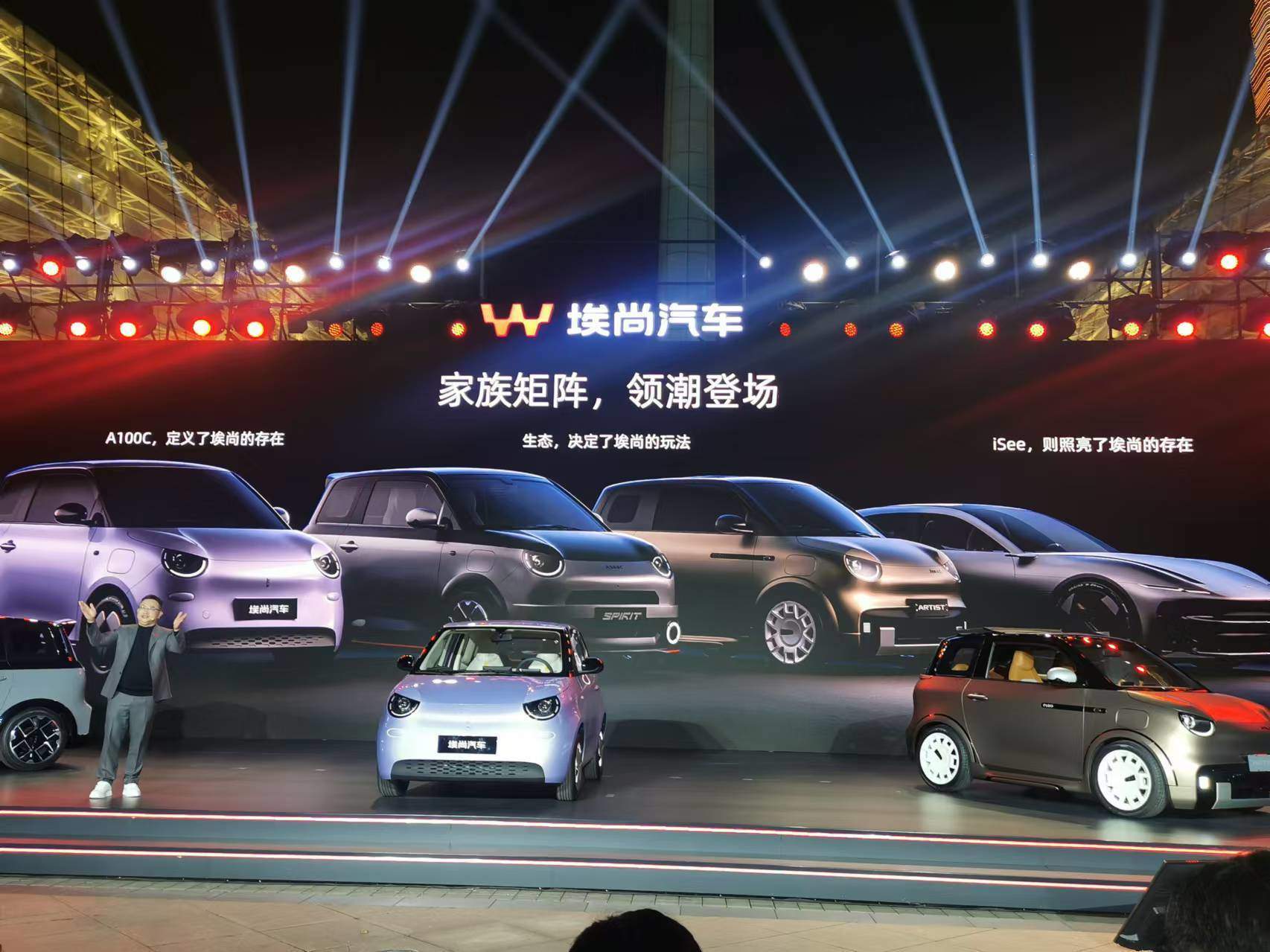 首款车型尾标带“森源”字样！五菱新能源“弯道”入局乘用车市场